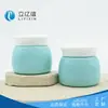 Material de Embalaje para Botella de Crema de Producto para el Cuidado de la Piel Personalizado de Fábrica Crema Capacidad 50g Botella Secundaria Puede Ser Procesada y Se Puede Añadir Logo
