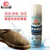 Spray Impermeabilizante Shoe Nanny, Zapatos de Senderismo, Zapatos de Gamuza, Chaqueta Softshell, a Prueba de Polvo, a Prueba de Nieve, Spray Anti-Manchas, Spray Impermeabilizante Diamond