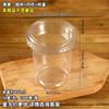 Copo de iogurte gelado Internet Celebrity Xiaohongshu Geleia de leite de coco Copo descartável transparente Geleia de grama assada Geleia de leite de coco Copo de sobremesa