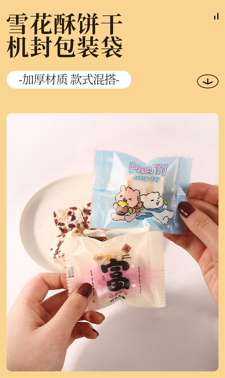 详情_01.jpg