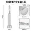 Martillo percutor para pilotes de hacha Han martillo eléctrico pico eléctrico taladro de impacto martillo cincelador filo de golpeo martillo para pernos de tubería de ventilación máquina cerradora de juntas de hierro galvanizado broca