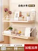 Estantes de pared, sin necesidad de taladrar, para habitaciones de estudiantes, dormitorios y áreas de cabecera; estanterías de pared, librerías de madera maciza y estantes flotantes