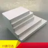 Cartão Branco Cartão de Memória Inglês Memória Cartão Branco Produção Escrita Personalizada Cartão de Memória Dupla Face DIY Criativo Estilo Japonês para Crianças