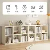 Estante, prateleira de armazenamento de piso, estante divisória semi-fechada para quarto ao lado da cama, armário de armazenamento, armário de grade, armário de oito compartimentos