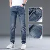 Jeans de Negócios Finos de Verão de Alta Qualidade para Homens, Corte Reto Slim, Marca Tendência 2026 Calças Casuais Stretch