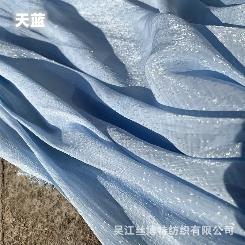 星星皱12.jpg