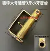 Tensor de Cuerda para Camión Tensor Soldado Tensor de Arrastre Enrollador de Cuerda Sujetador Tensor Manual Resistente Coche Engrosado