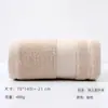 Toalla de baño de algodón grueso, suave y amigable con la piel, no suelta pelusa fácilmente, toalla de baño de algodón puro para adultos, disponible para supermercados, se puede imprimir con logo