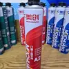 Cola de Espuma Meichuang Agente Espumante de Poliuretano Caixa Fechada Atacado Agente de Calafetagem para Instalação de Portas de Madeira Cola de Espuma Seladora de Buracos