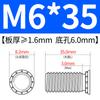 Parafuso de rebitagem de pressão galvanizado de rebitagem de pressão Xinyi FH-M6 * 8 ~ parafuso de rebitagem de pressão M6 * 40 Parafuso de rebitagem