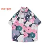 Camisa de verano de manga corta floral estilo Hong Kong japonés para hombres y mujeres, top de camisa de pareja hawaiana holgada vintage genial para la playa