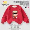 Detective de Traseros Ropa Infantil Primavera y Otoño Nueva Linda Estilo Dibujos Animados Sudaderas de Manga Larga para Niños y Niñas Sudaderas Infantiles