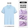 Camisa de Solapa de Verano para Publicidad Camisa Polo de Manga Corta Camisa Cultural Personalizada Uniforme de Grupo Bordado Ropa de Trabajo Corporativa Logotipo Estampado