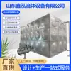 Tanque de Suministro de Agua Potable Vertical Modular Ensamblado, Dispositivo de Almacenamiento de Agua con Aislamiento Térmico, Tanque de Almacenamiento de Agua de Grado Alimenticio