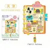 Refrigerador Decorativo Magnético Madera Viaje Metal Edificio 3D Reloj de Siglo Souvenir Punto de Referencia Ciudad Tianjin Creativo
