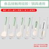 Utensilios de Cocina Espátula de Silicona de Grado Alimenticio Antiadherente Espátula Especial para Cocinar Set de Utensilios de Cocina Utensilios de Cocina para el Hogar