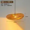 Araña de bambú estilo japonés única creativa forma especial de sombrero de paja araña para casa de té interior hotel restaurante sala de estar vestíbulo lámparas