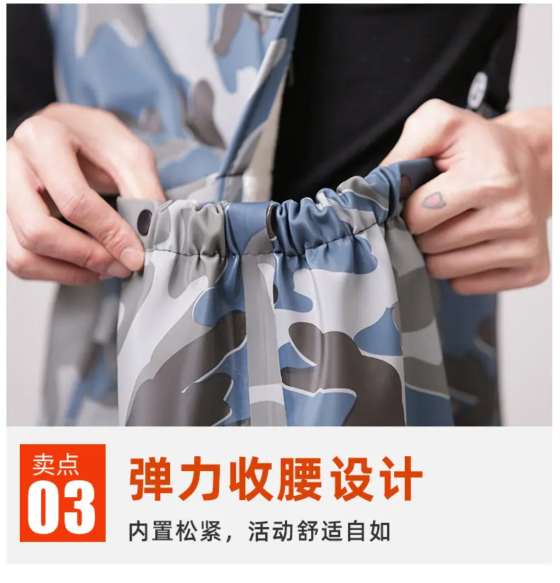 背带半身加厚下水裤,连体下水裤,涉水库,渔裤