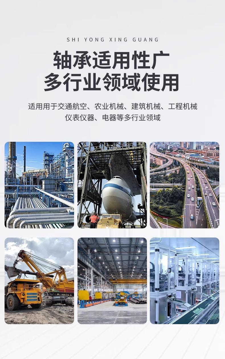 详情图片_09.jpg
