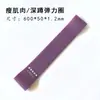 Bandas de resistencia para entrenar, paquete de 5 bandas elásticas de ejercicio para entrenamiento de fuerza y ​​estiramiento, equipo de gimnasio en casa para pilates, yoga y fisioterapia, kit de entrenamiento de piernas, glúteos y brazos para mujeres y hombres.