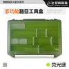 Caja Erbium Menghui con Enchufe Libre Caja Multifuncional para Guardar Señuelos Accesorios Portátiles Caja para Guardar Lápiz Hierro VIB