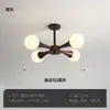 Lustre de Quarto Feijão Mágico Moderno Casual Estilo Japonês Wabi-Sabi Luminária de Teto para Estudo Escandinava Criativa de Noz para Sala de Jantar