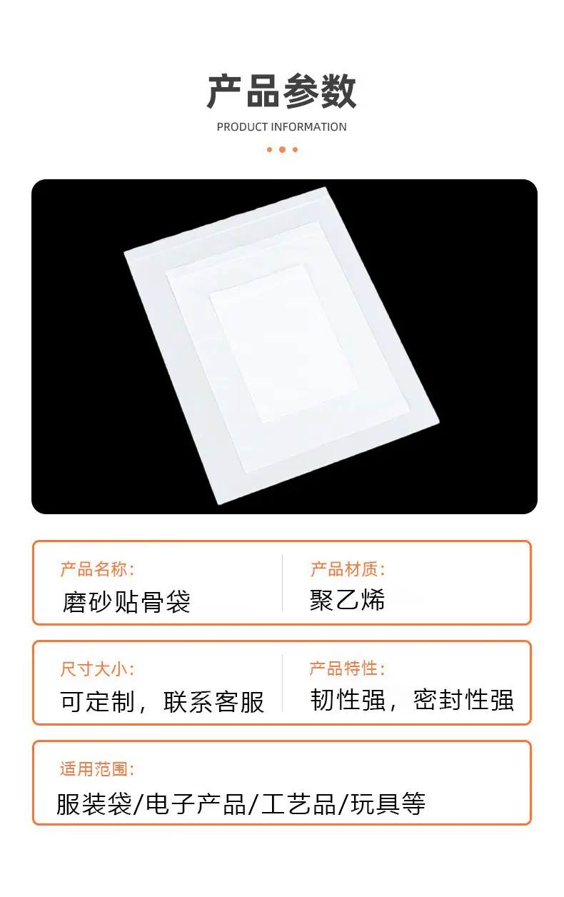 详情页2.jpg