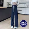 Pantalones anchos de chenilla gris oscuro para mujer, nuevo estilo otoño e invierno 2026, forrados de polar, corte holgado, deportivos, de pierna recta estrecha, casual