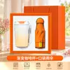 Set de Regalo Empresarial Taza de Café Gradiente Morandi Souvenir Logo Personalizado Regalo para Eventos Regalo Práctico para Clientes