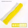 Macaron color barra giratoria material diy bolsa al por mayor simulación felpa lana barra plegable giratoria material flor
