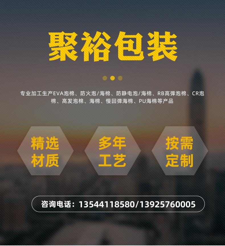 详情页_01