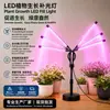 Luz de Mesa LED para Plantas com Temporizador, Espectro Completo para Plantas Verdes, Suculentas, Plantas Aquáticas, Ervas, Crescimento de Mudas e Iluminação Suplementar
