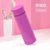 Nuevo Estilo Japonés 2024 Taza Térmica de Acero Inoxidable 304 Mini Portátil de Bolsillo Color Macarrón Aislamiento de Larga Duración
