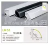 Luz Lineal Triangular con Luz en Ángulo de 45 Grados, No Requiere Ranurado, Caja de Cortina, Armario, Luz de Gabinete, Luz de Gabinete de Vino, Fuente de Luz Lateral