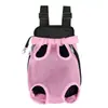 Mochila para Mascotas para Gatos y Perros, Bolsa de Pecho Transpirable, Tela de Malla Portátil para Uso en Exteriores, Etiquetado Transfronterizo y Dropshipping, Portátil