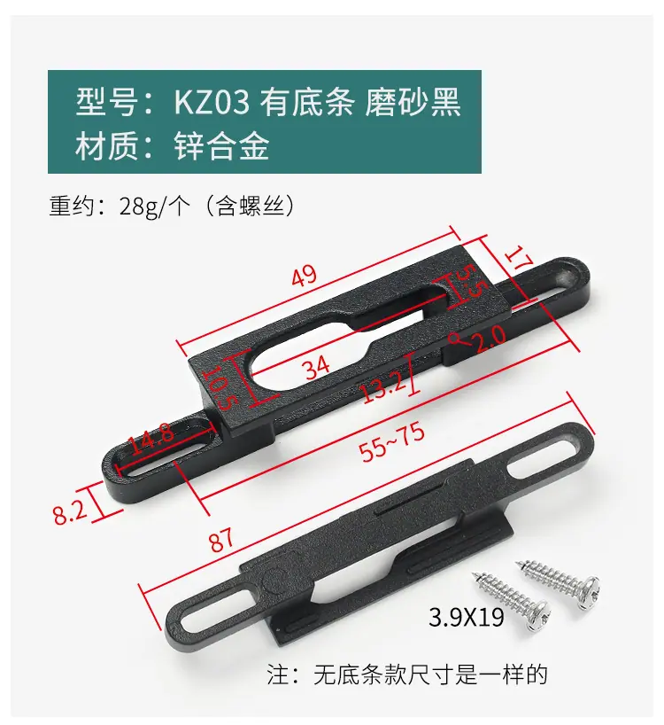 集体页_17.jpg
