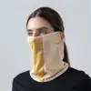 Máscara de Proteção Solar Esportiva para Mulheres, Protetor de Pescoço de Seda Gelada de Verão para Homens, Máscara Respirável Fina para Ciclismo ao Ar Livre Anti-UV
