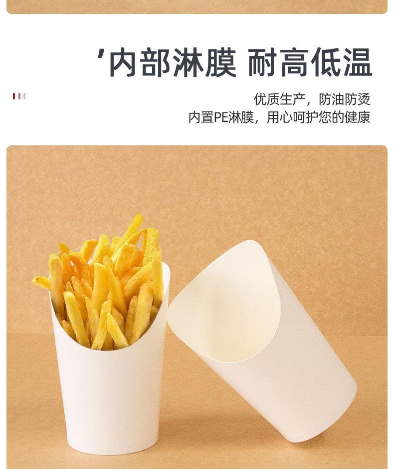 详情页_06