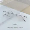 2025 Nuevo Armazón de Gafas Cara Pequeña Armazón Negro Liso Gafas Ovaladas Nerd Armazón de Moda Venta al por Mayor M8319