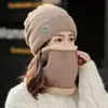 Gorro de Punto de Nuevo Estilo para Mujer, Forro Polar de Invierno, Engrosado, Cálido, Versátil, Circunferencia de Cabeza Grande, Protección para los Oídos, Gorro de Maternidad Postparto