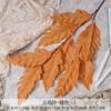 Nuevo Color Caramelo Naranja Tema Otoñal Salón de Bodas Decoración Suave Material de Hoja Flor Decorativa Paisajismo Flor Artificial Flor Falsa