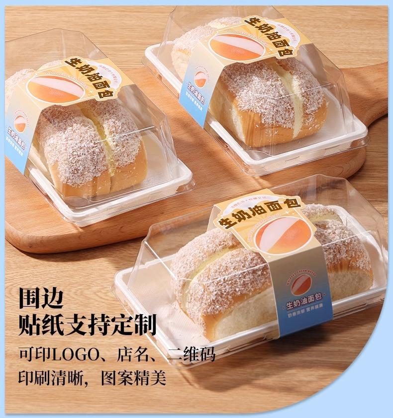 详情图片_5_1.jpg