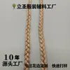 Cuerda Trenzada de 3 Hilos para Látigo Correa Decorativa Empaque de Cortina Lanyard Hecho a Mano para Manualidades Venta Directa del Fabricante de Textiles para el Hogar