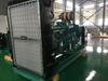 Generador Volvo de 300 kW/500 kW, generador diésel, generador de respaldo para hospitales