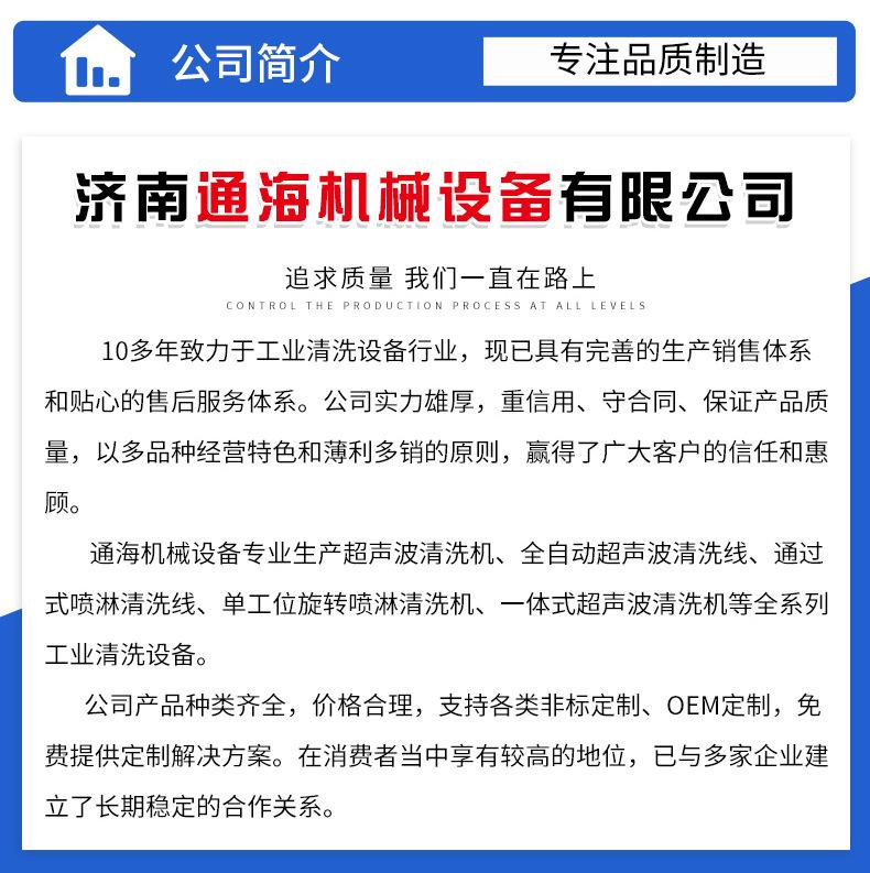 详情1_26.jpg