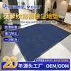 Tapetes de Piso Comerciais com Formato Personalizado Tapetes de Piso para Entrada de Hotel Impressão Personalizada com Logotipo Tapetes de Piso Antiderrapantes com Absorção de Água e Remoção de Poeira