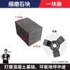 Accesorios para Máquina Pulidora de Pisos Disco de Pulido para Epoxi Bloque de Pulido Copa de Pulido Disco de Pulido para Resina Hoja de Aleación para Pulido de Concreto