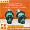 Forno de Têmpera Queimador Tianshi Americano Queimador a Gás Natural Queimador de Alta Velocidade Fabricante de Queimadores Atacado