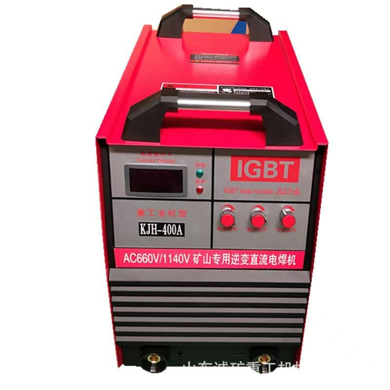 恒流输出矿用电焊机 应用范围广矿用电焊机 4