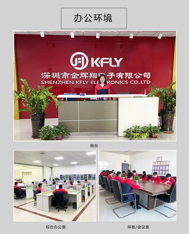 详情图_12.jpg